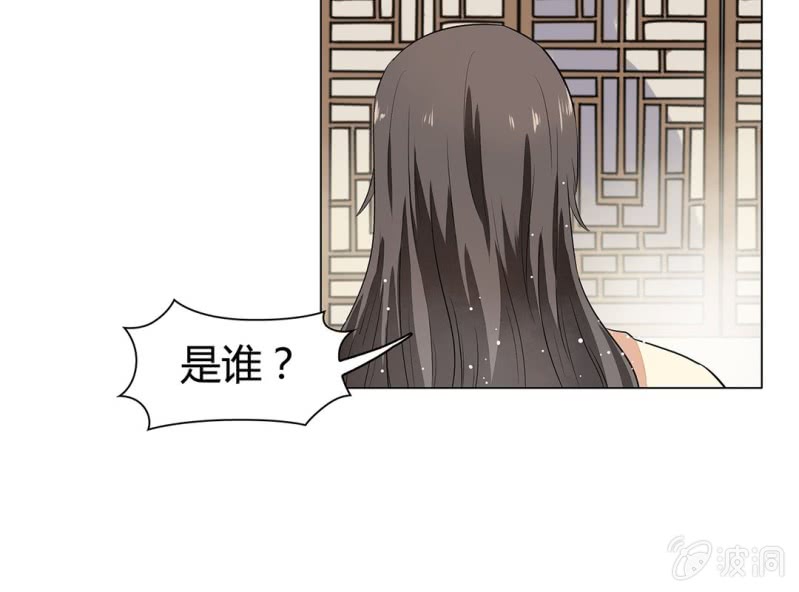 第十四话6