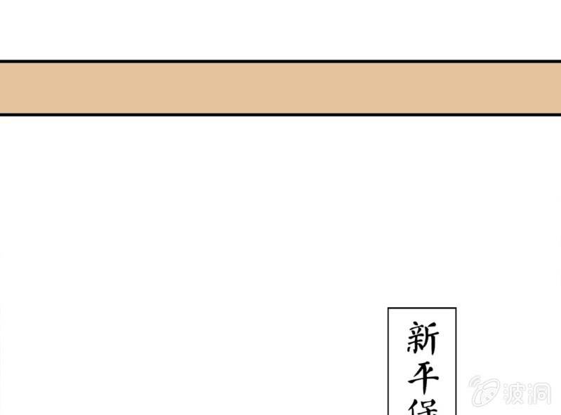 第八话64