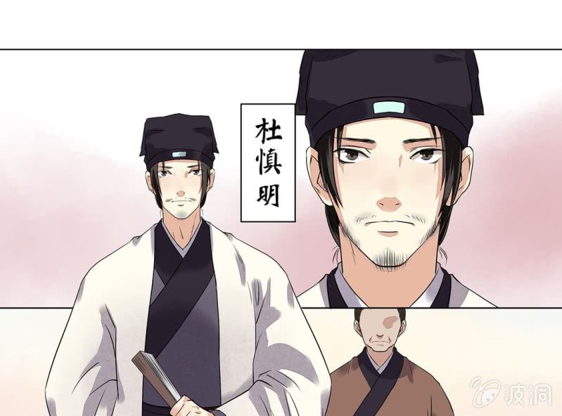 第十四话67