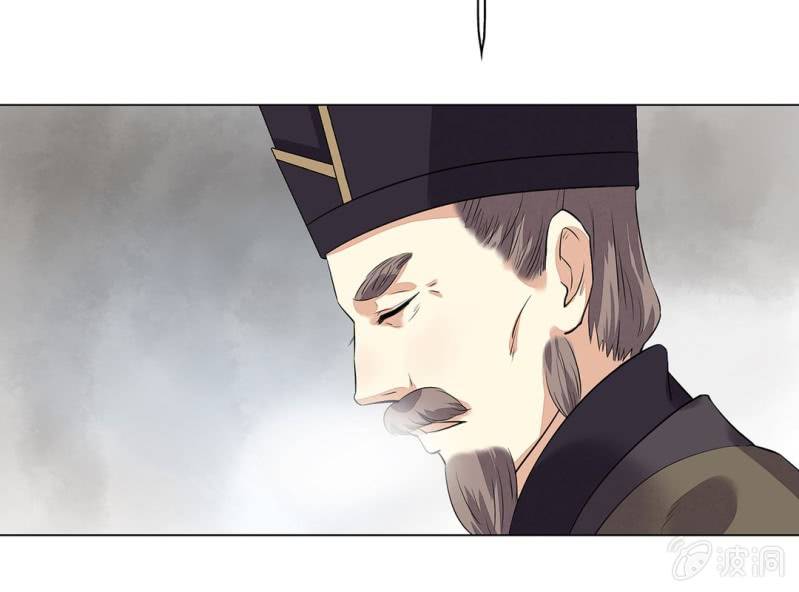 第十四话36