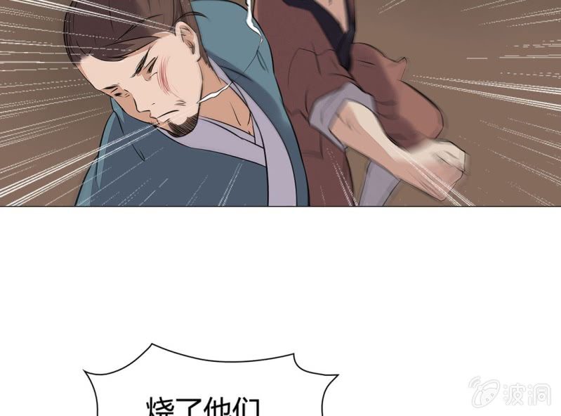 第十八话67