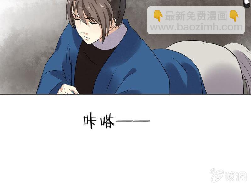 第十五话35