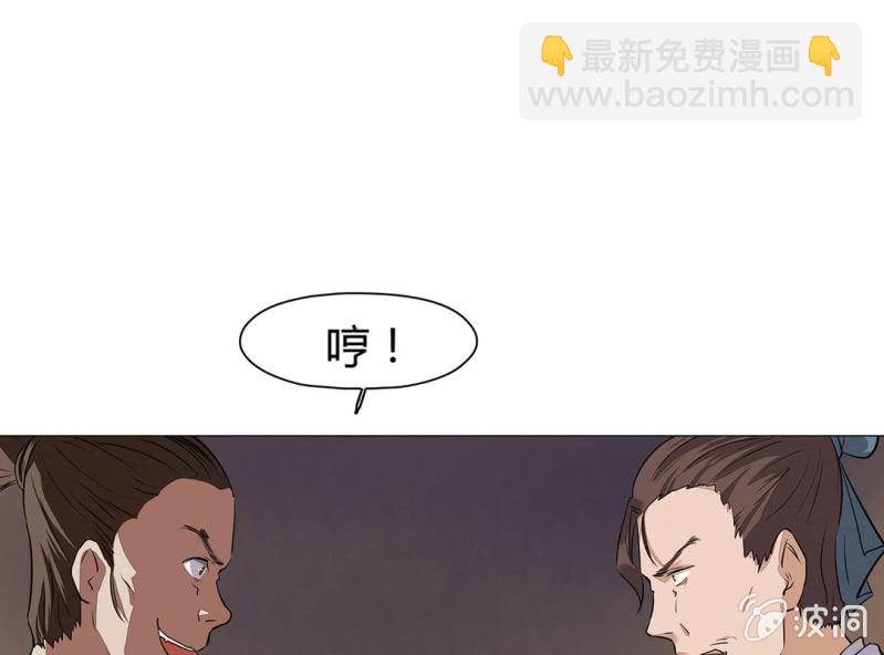 第十八话62
