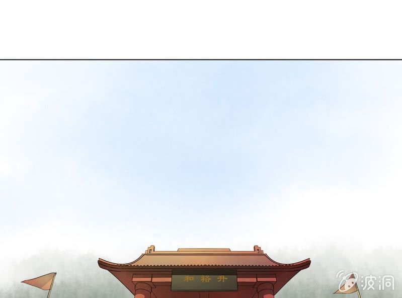 第十七话3