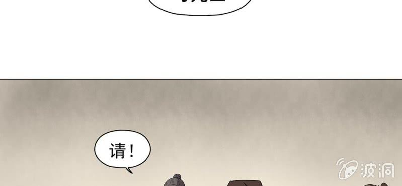 第二十话7