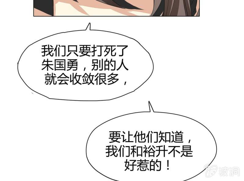 第九话16