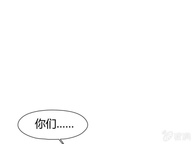 第十九话67