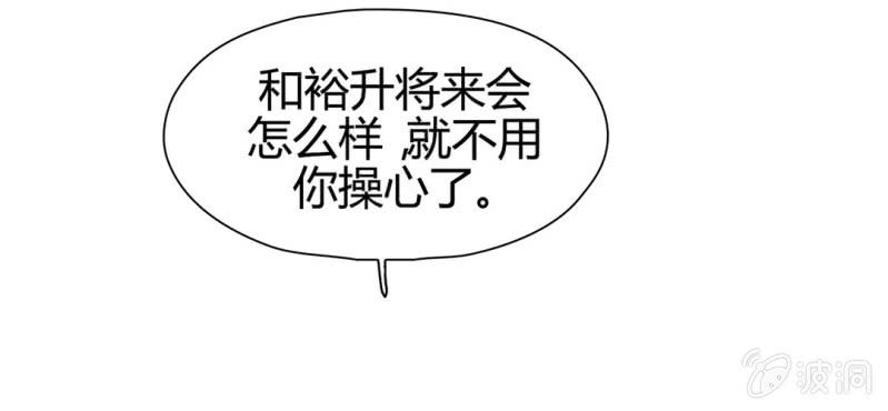 第二十二话8