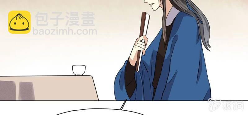 第二十一话57