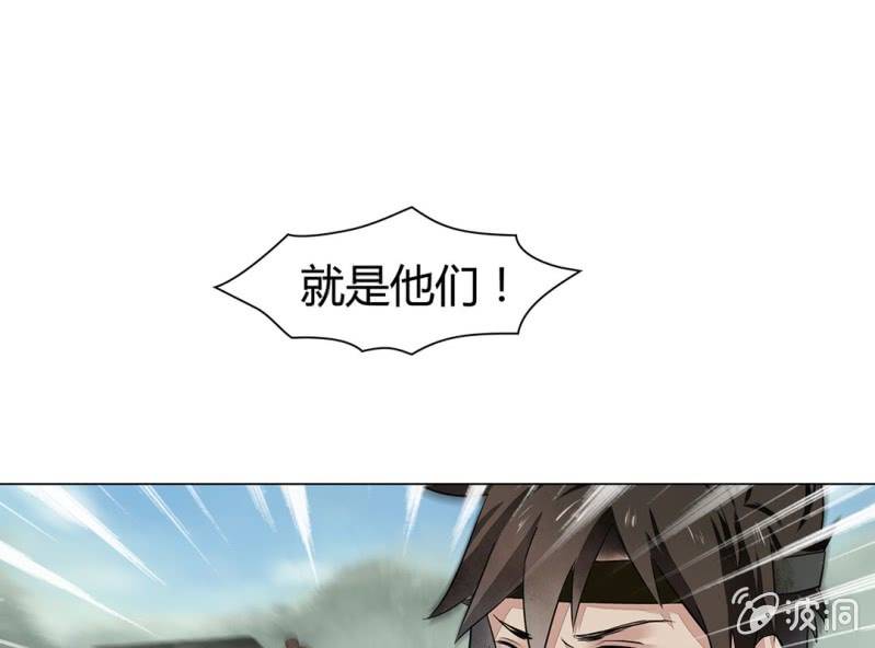 第十五话18