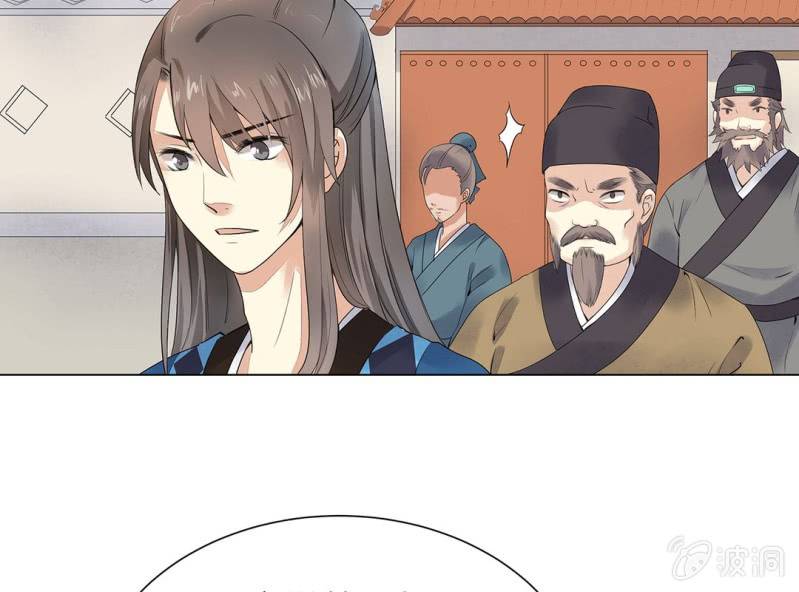 第三话71