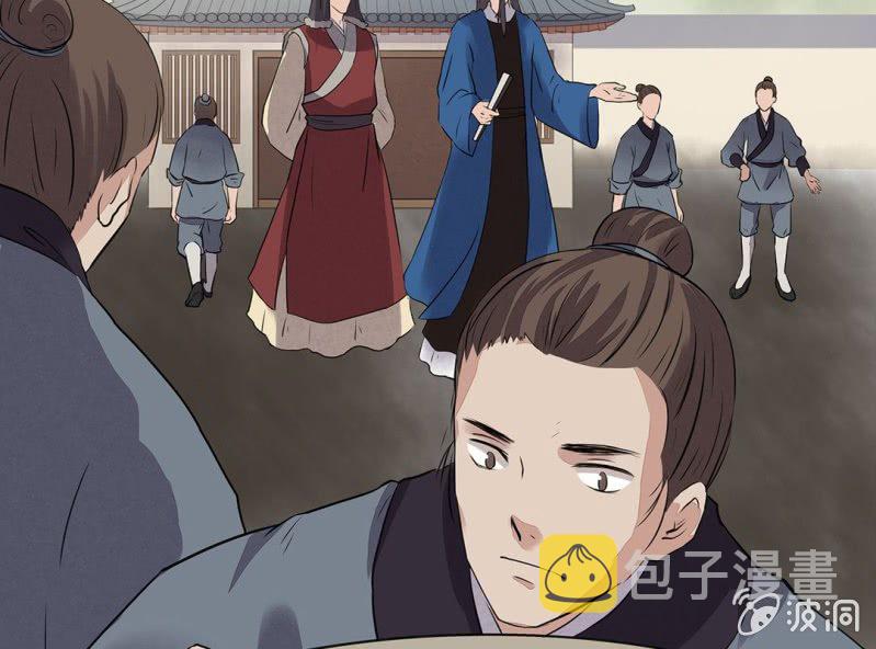 第十七话38