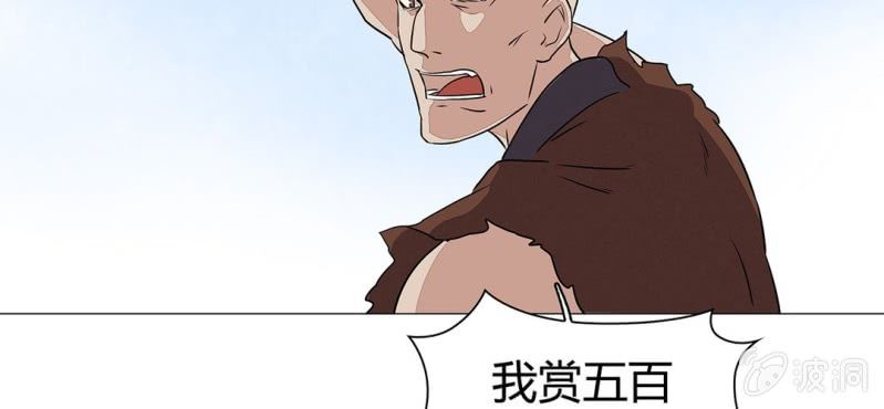 第二十三话9