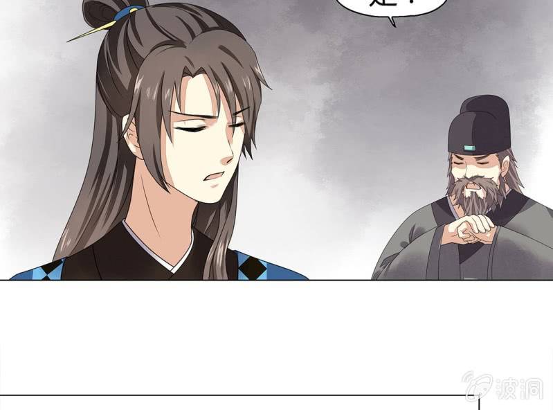 第九话25