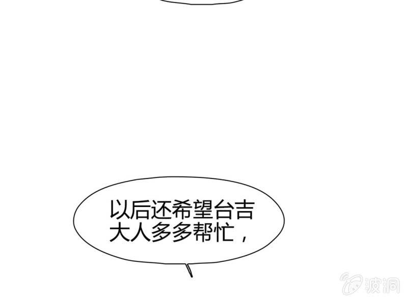 第十七话58