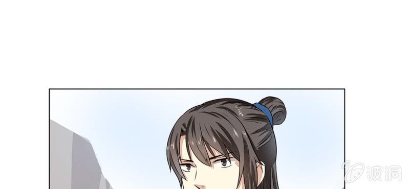 第二十二话79