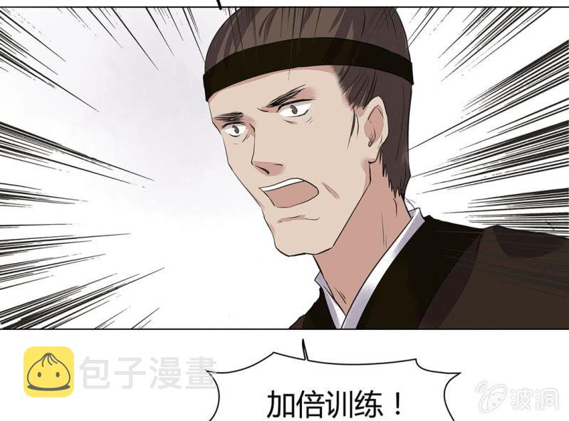 第十七话19