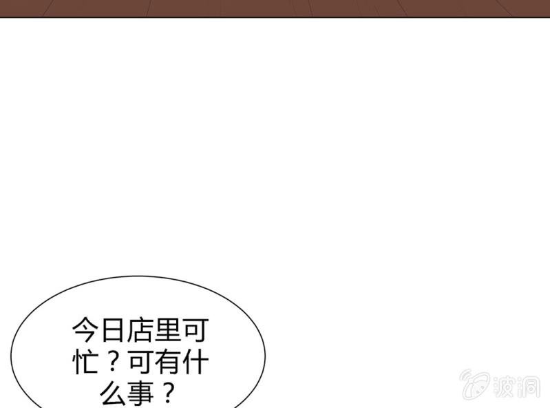 第三话30
