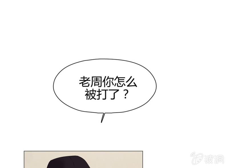 第十六话78