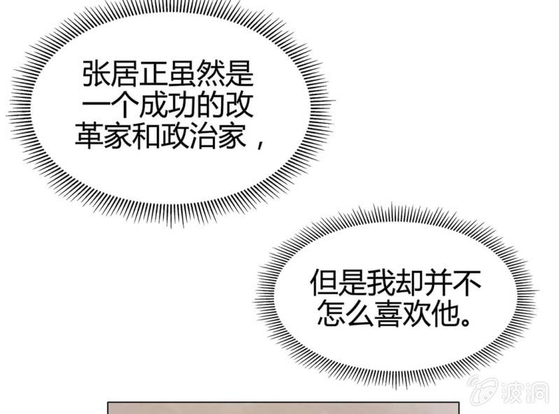 第十一话15
