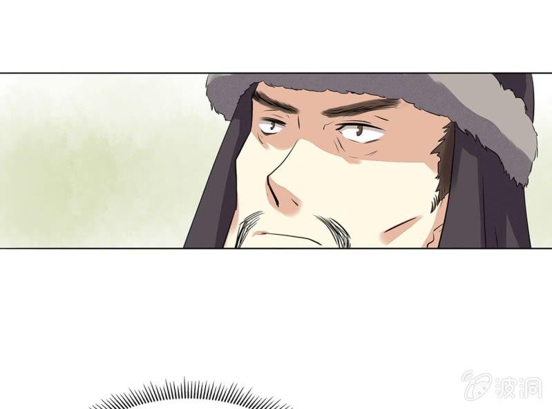 第十七话29