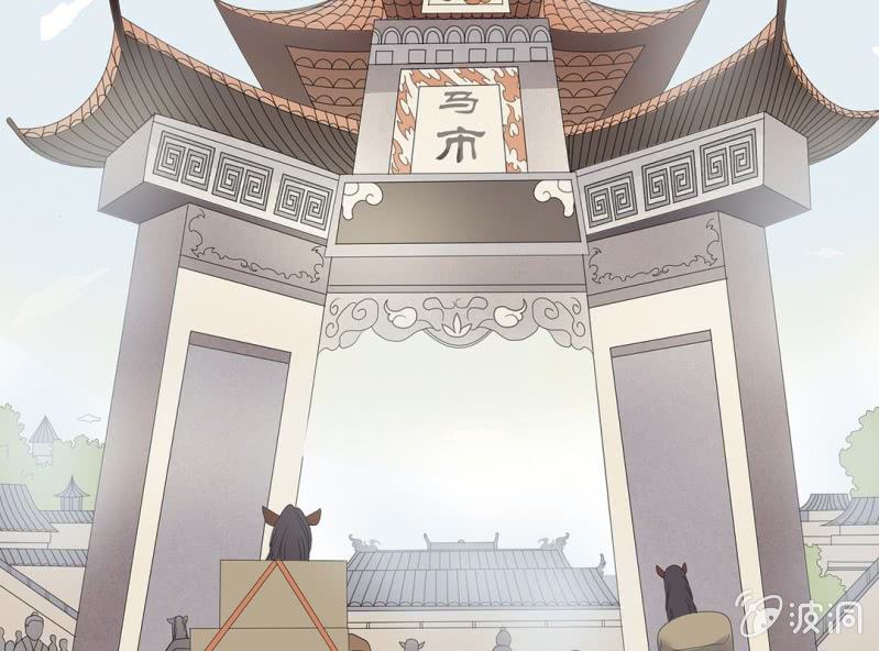 第四话46