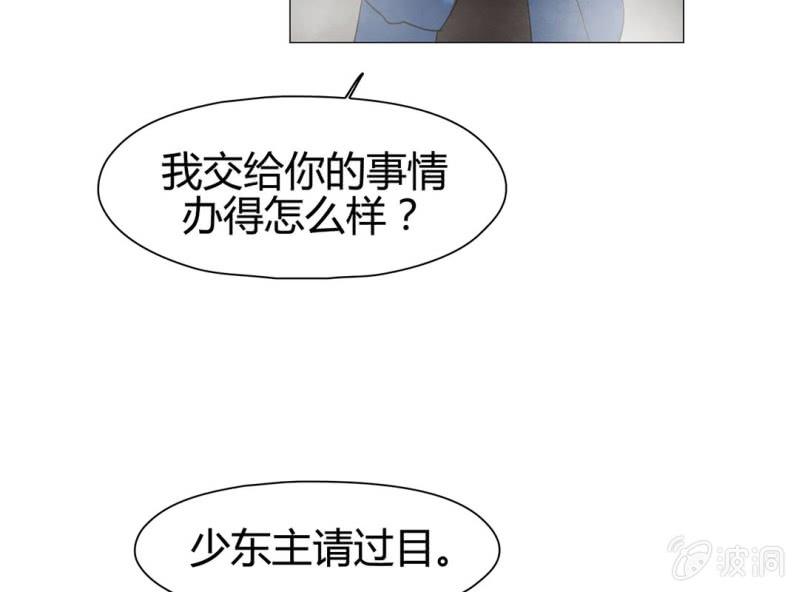 第十八话30