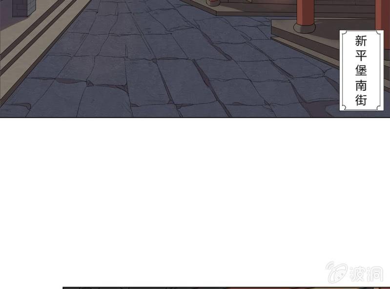 第三话3