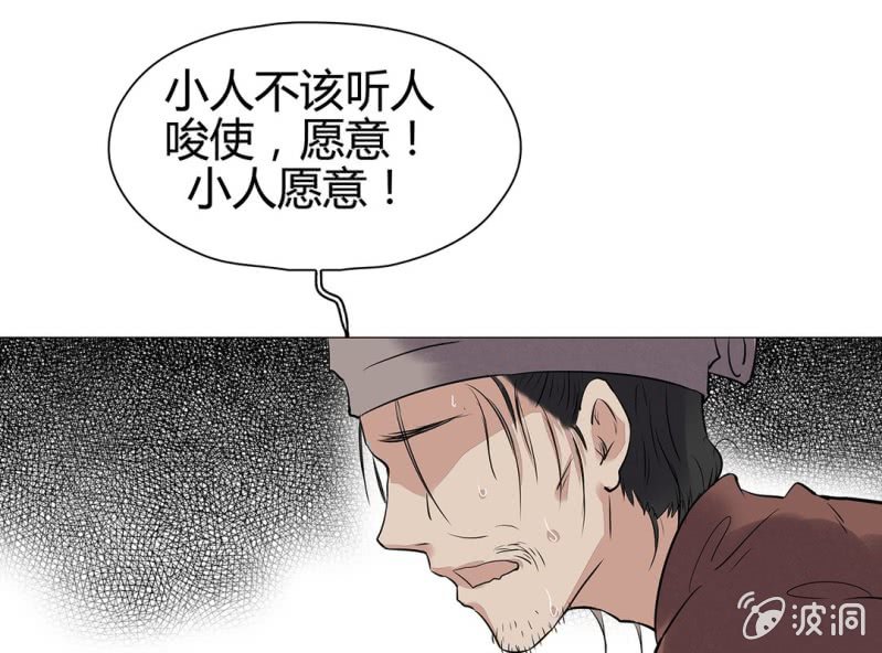 第十六话22