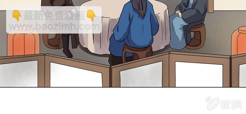 第二十一话38
