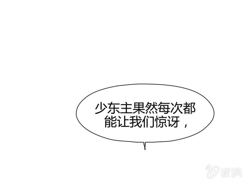 第十四话34