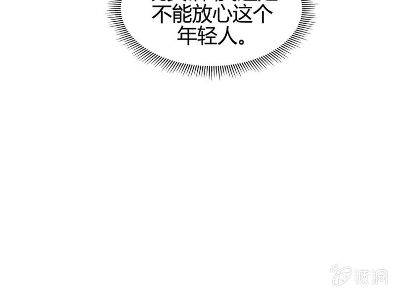 第十五话12
