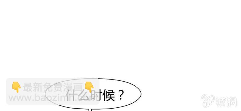 第二十二话53