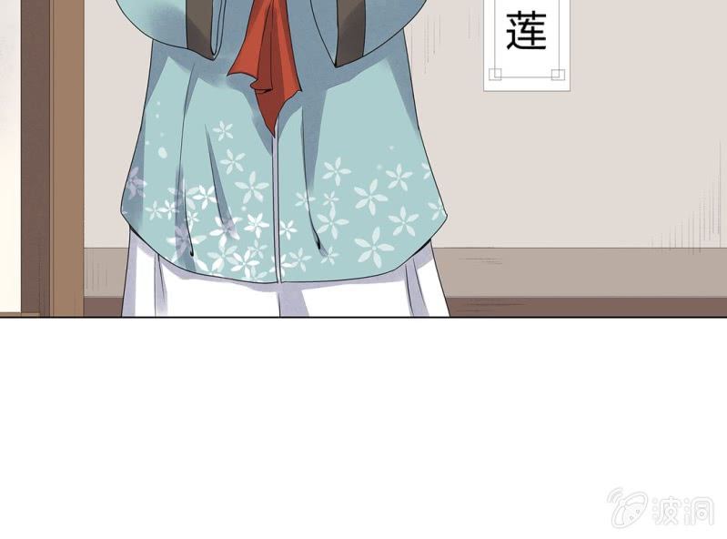 第三话46