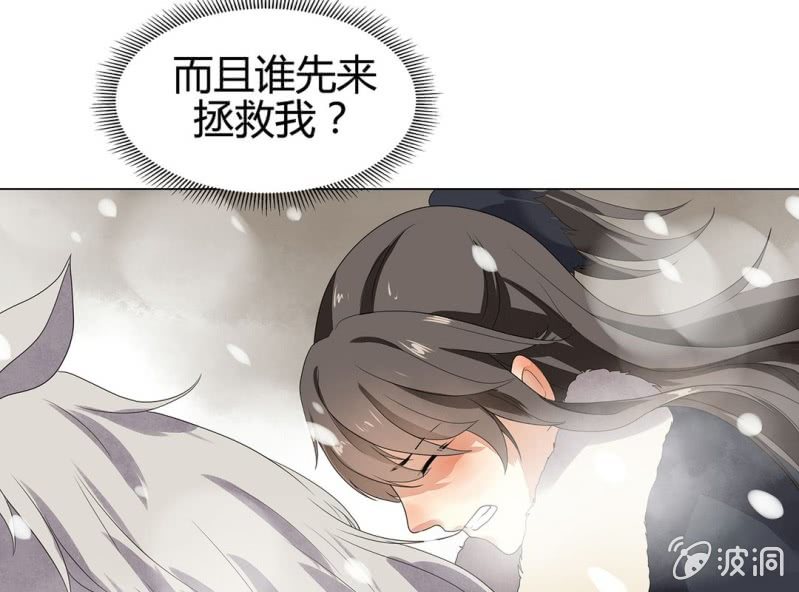 第十话63
