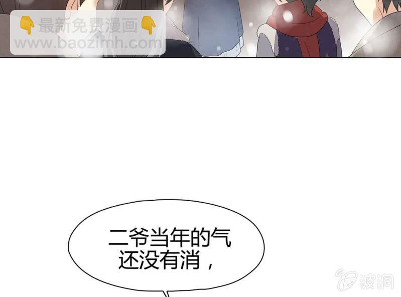 第十一话45