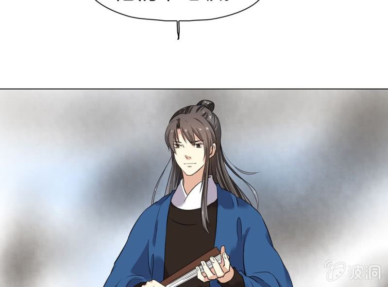 第十九话64