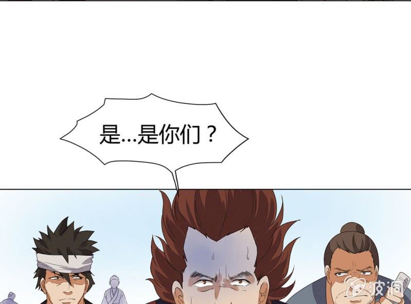 第九话59