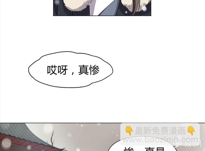第十话19