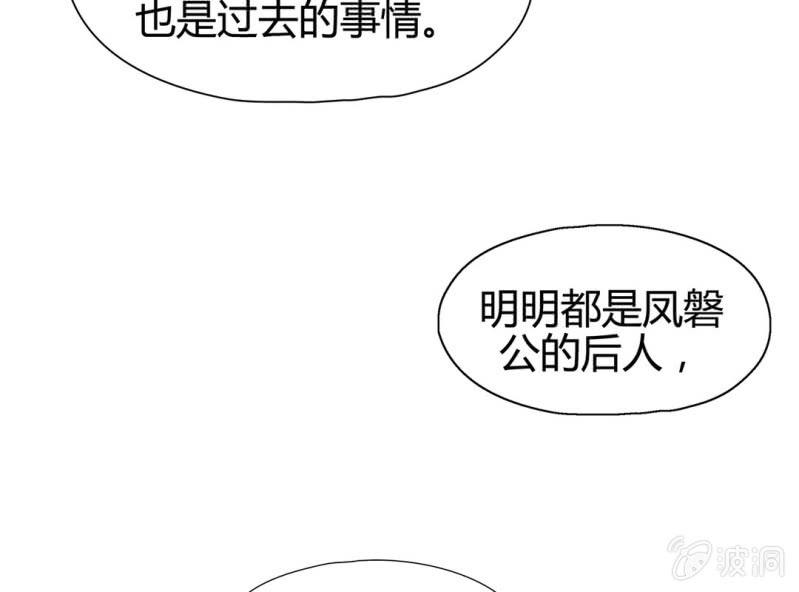 第十一话56