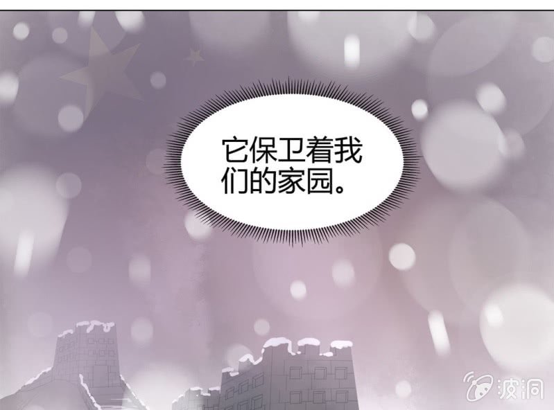 第十话52