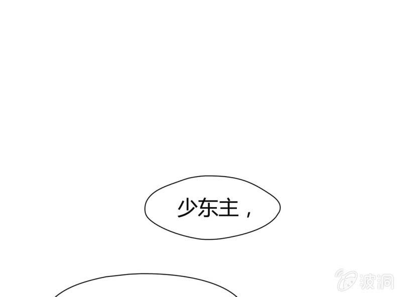 第十话56