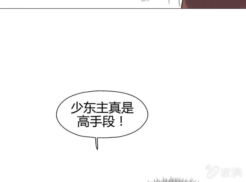 第十六话23