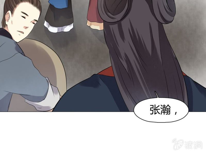 第十七话75