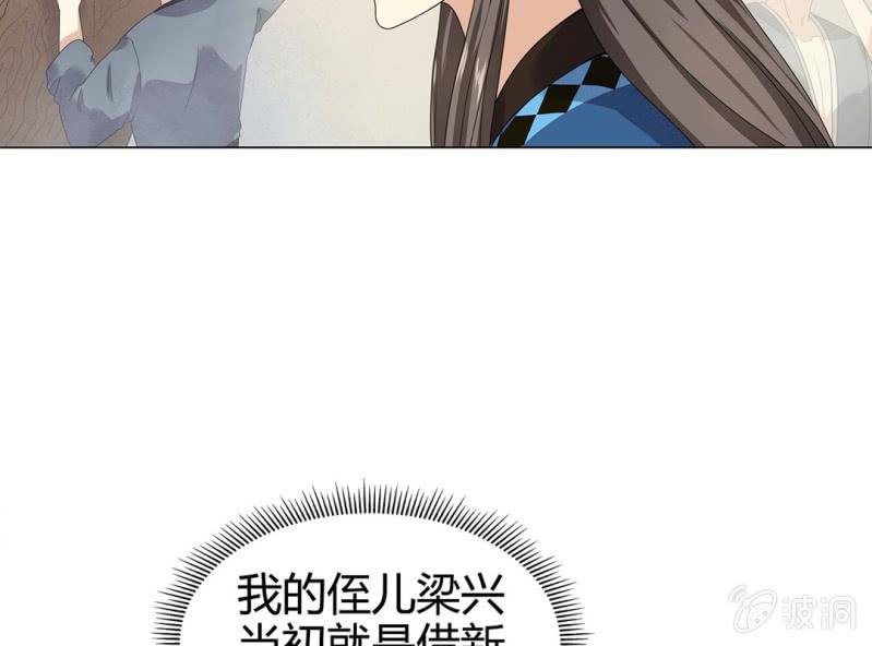 第九话4