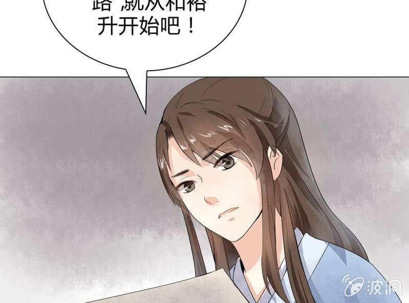 第一话101