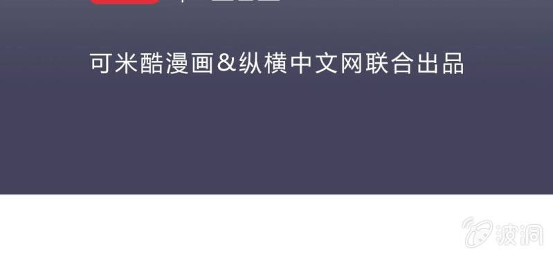 第二十三话3