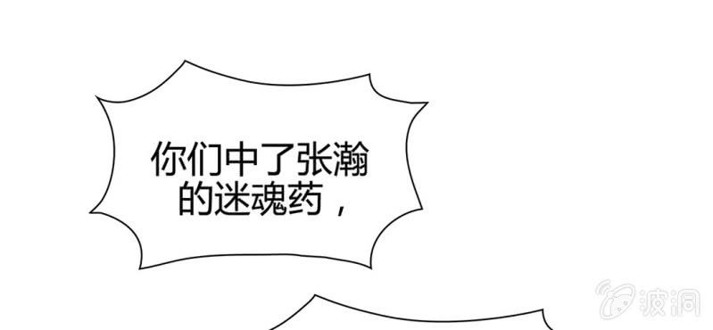 第二十二话4