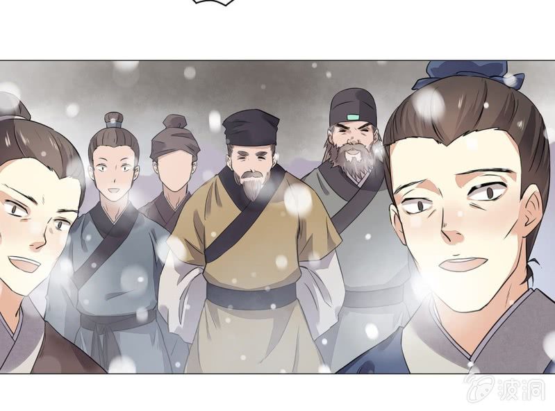 第十三话60