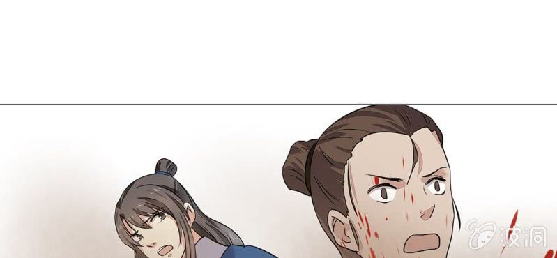 第二十三话67